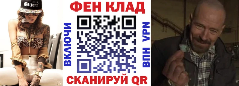 АМФЕТАМИН Premium  Краснослободск 