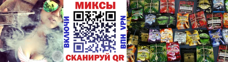 Бутират BDO  Краснослободск 