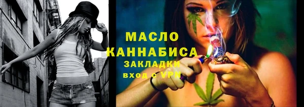 apvp Белоозёрский