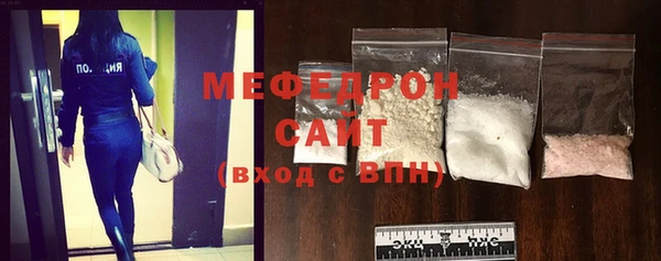 PSILOCYBIN Белокуриха