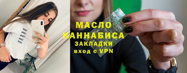 PSILOCYBIN Белокуриха