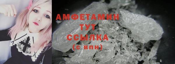 apvp Белоозёрский