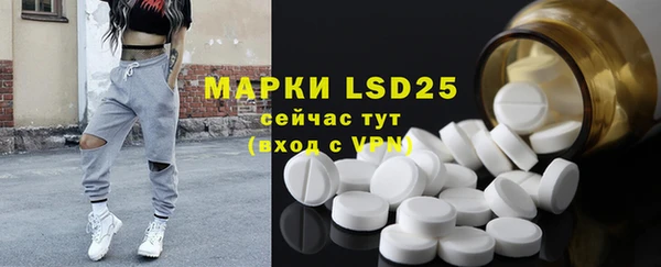 apvp Белоозёрский