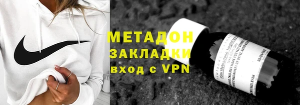 apvp Белоозёрский