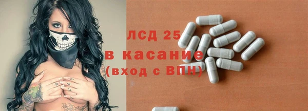 apvp Белоозёрский