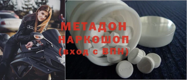 apvp Белоозёрский