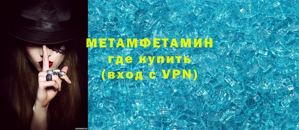 apvp Белоозёрский