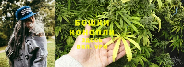 синтетический гашиш Беломорск
