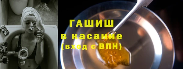 apvp Белоозёрский