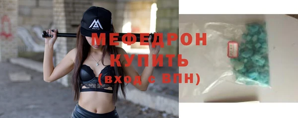 apvp Белоозёрский