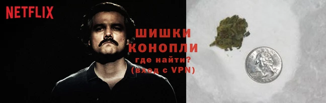синтетический гашиш Беломорск