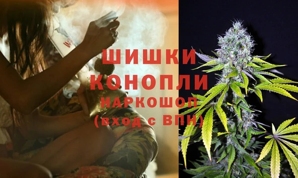 apvp Белоозёрский