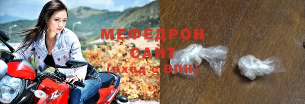 apvp Белоозёрский