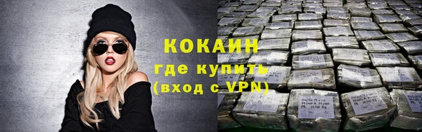 apvp Белоозёрский