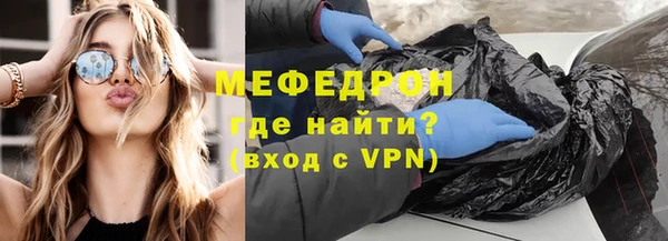 apvp Белоозёрский