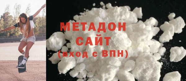 PSILOCYBIN Белокуриха