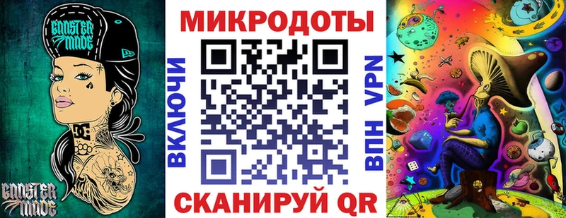 цены   Краснослободск  кракен рабочий сайт  это клад  Псилоцибиновые грибы Psilocybe 